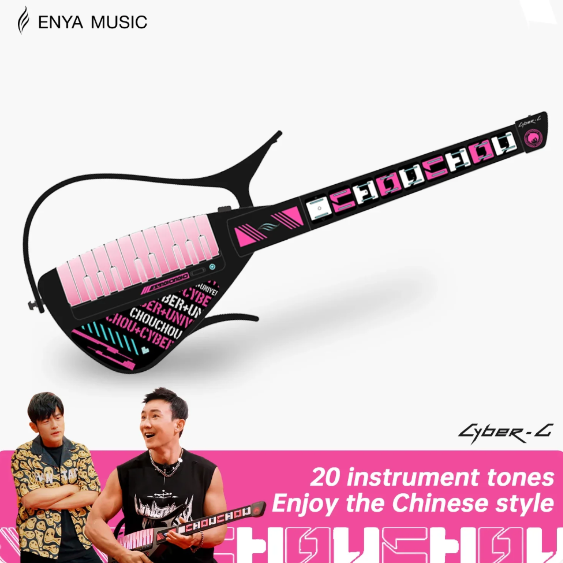 Đàn Guitar Enya Cyber G Stringless Pick Module, Chou Chou