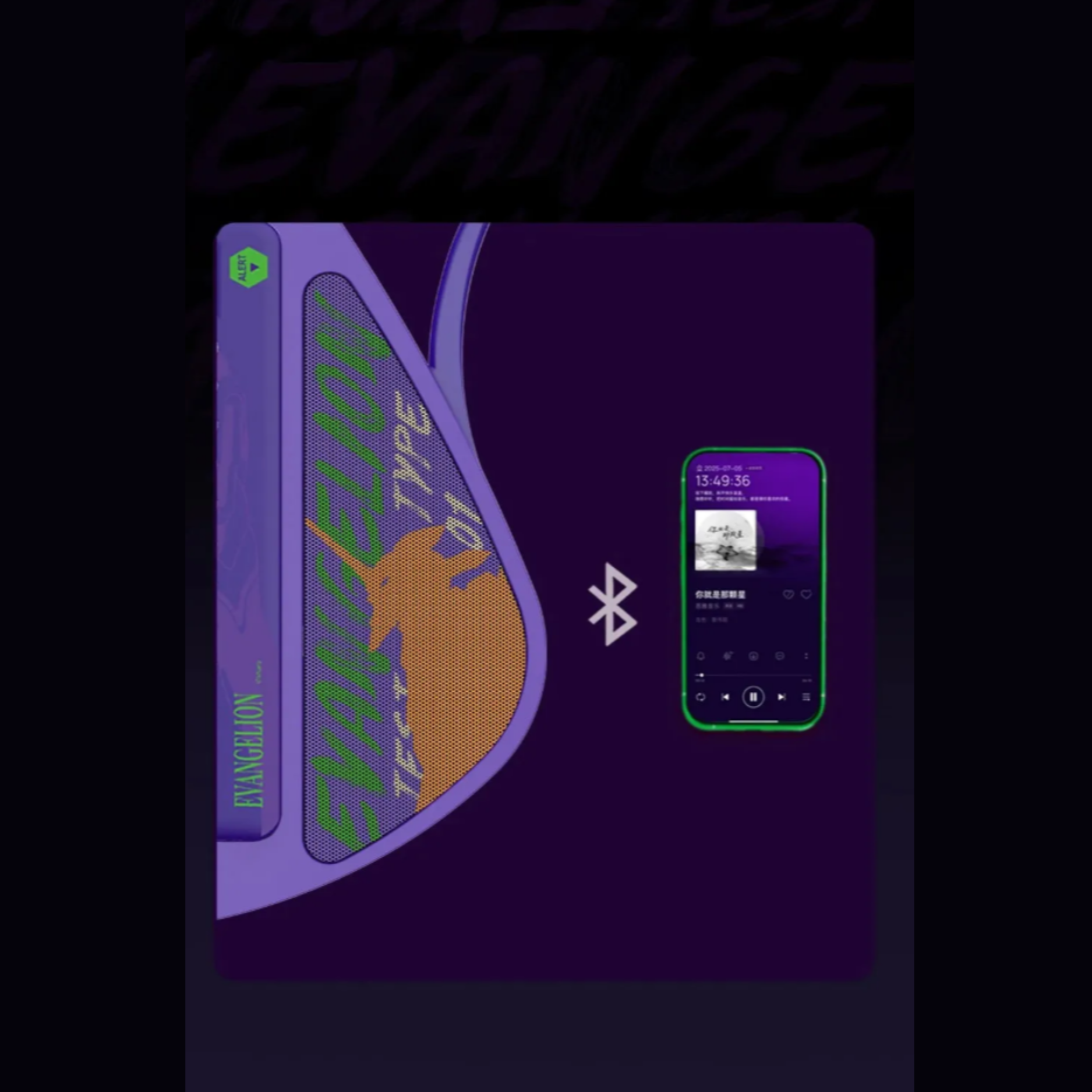 Đàn Guitar Enya Cyber G Stringless Keyboard Module, Eva