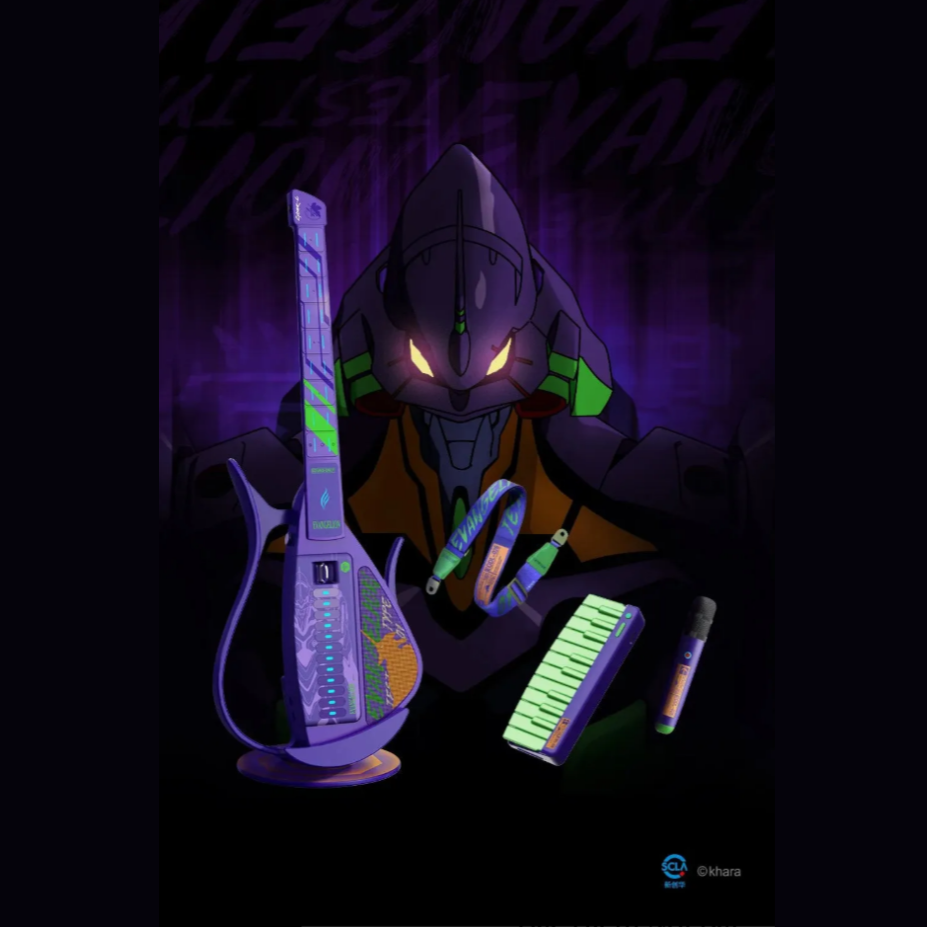 Đàn Guitar Enya Cyber G Stringless Keyboard Module, Eva