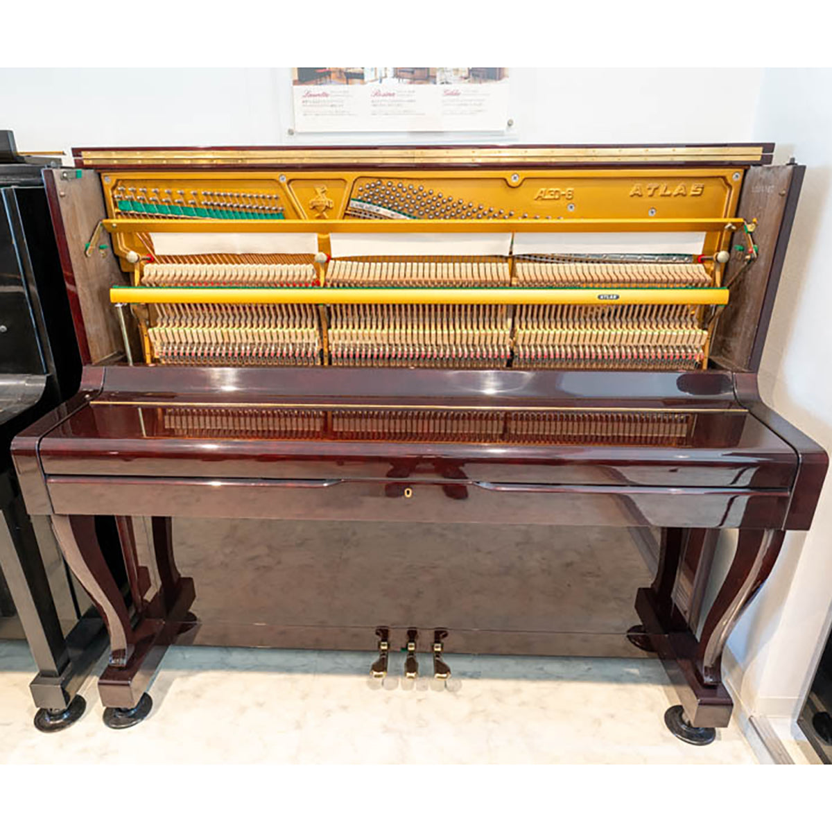 Đàn Piano Cơ Atlas AL30B - Qua Sử Dụng