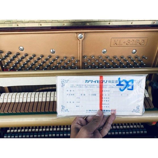 Đàn Piano Cơ Upright Kawai KL32BG