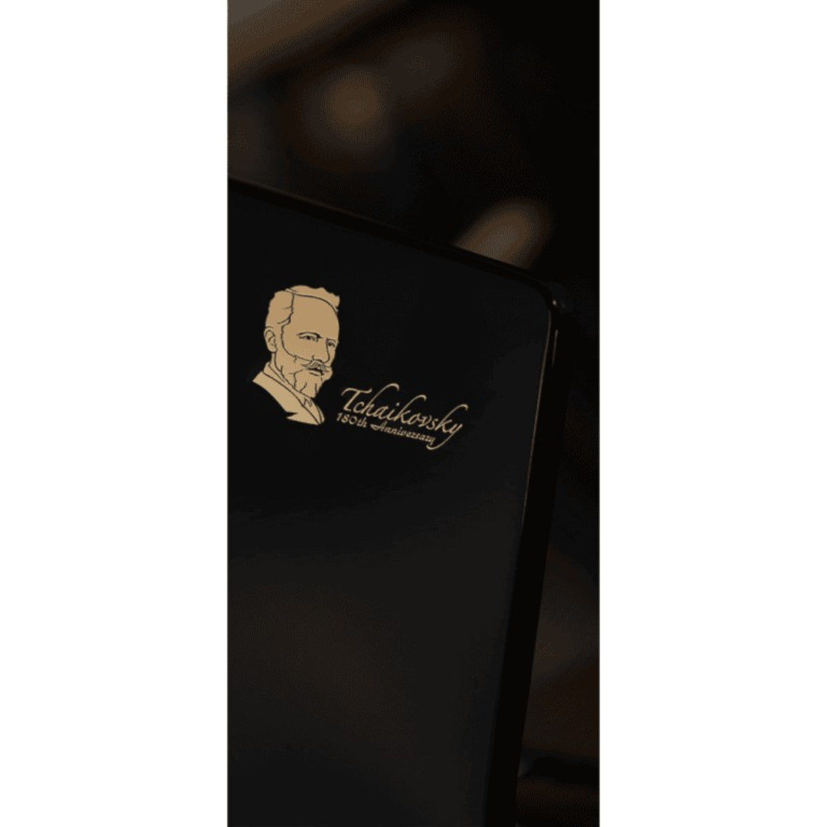 Đàn Piano Cơ Upright Yangtze River TCH121