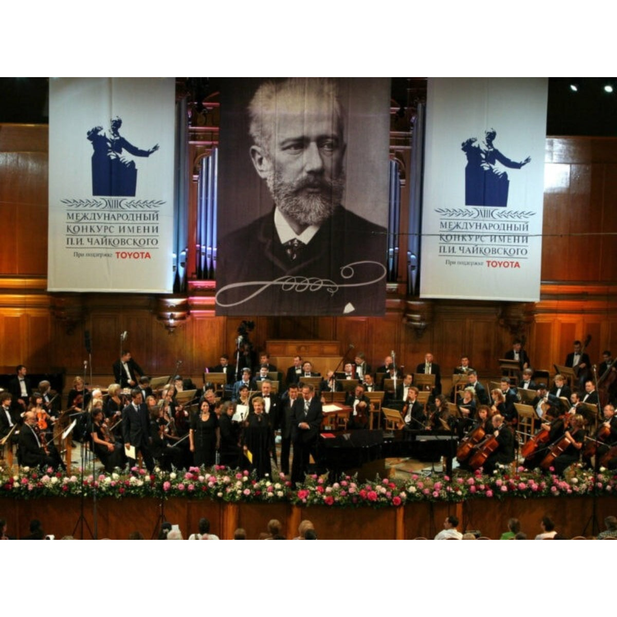 Đàn Piano Cơ Upright Yangtze River TCH5