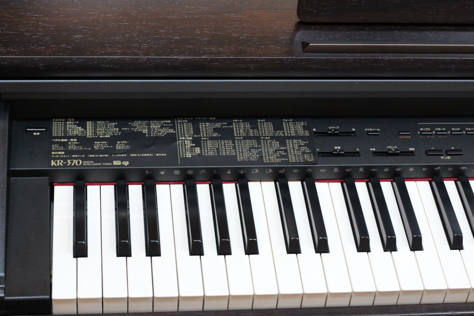 Đàn Piano Điện Roland KR370