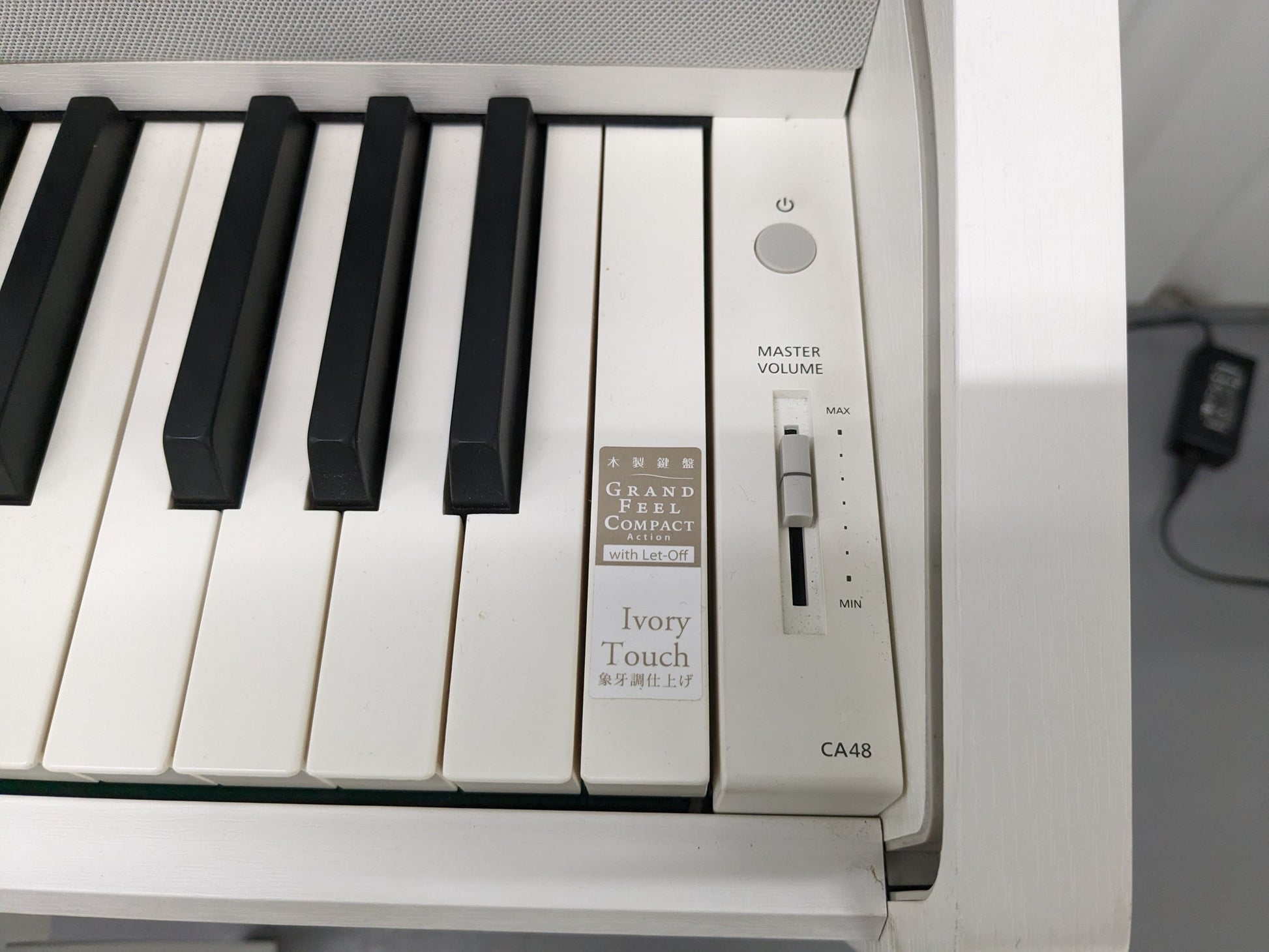 Kawai CA48 Satin White