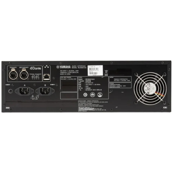 StageBox Yamaha Rio1608 D3