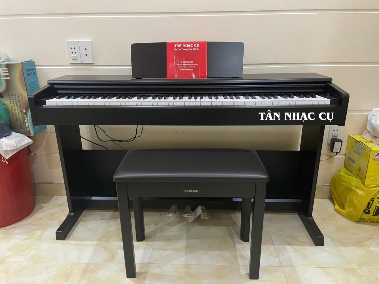 Yamaha YDP105