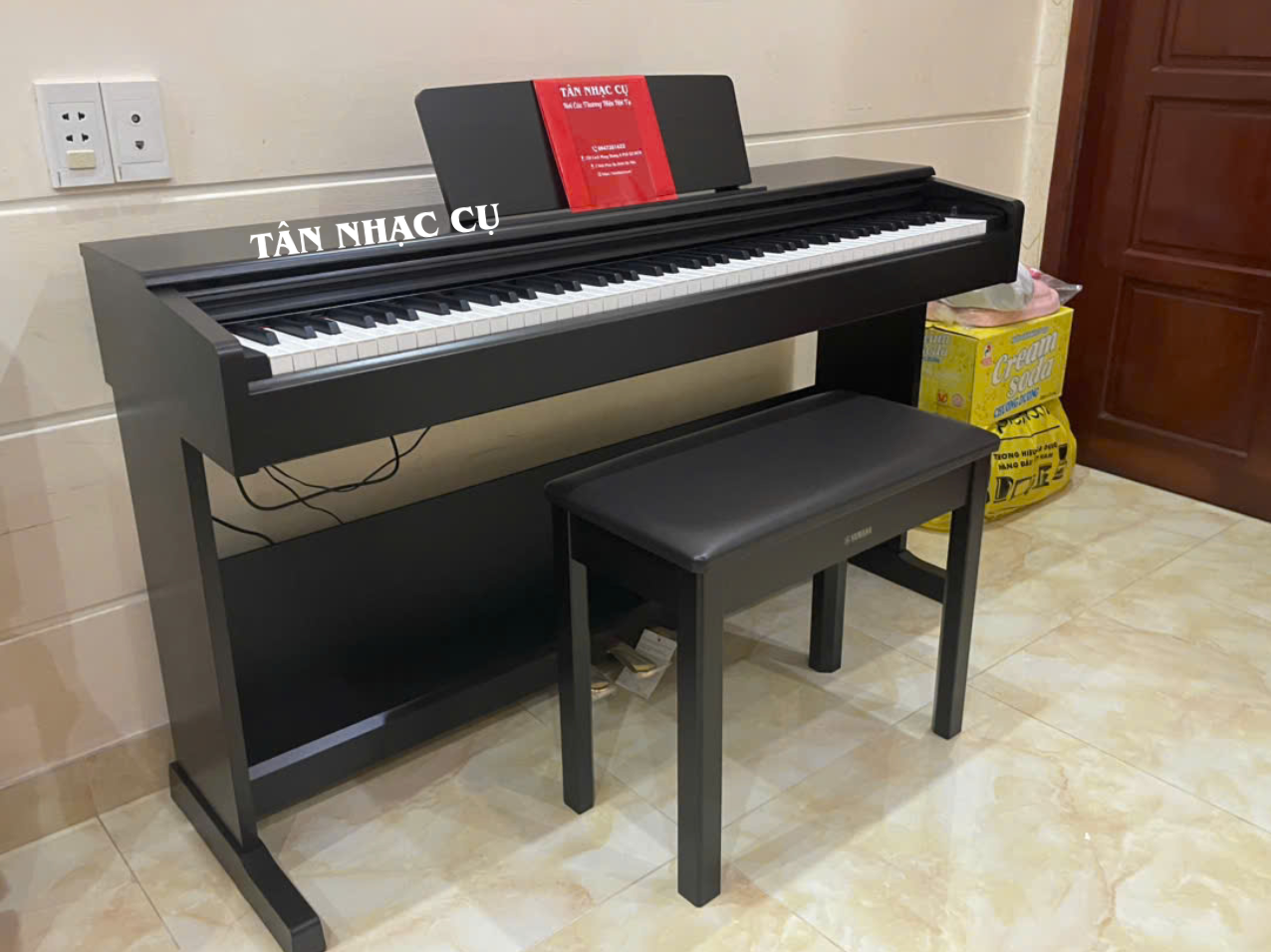 Yamaha YDP105