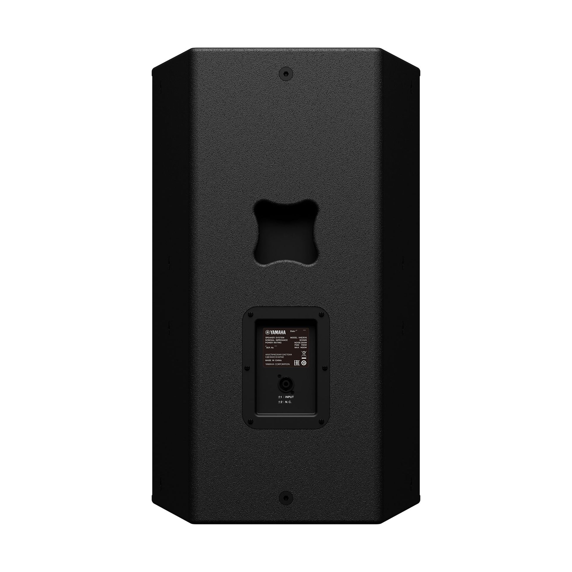 Loa Yamaha VKE2015- Tân Nhạc Cụ