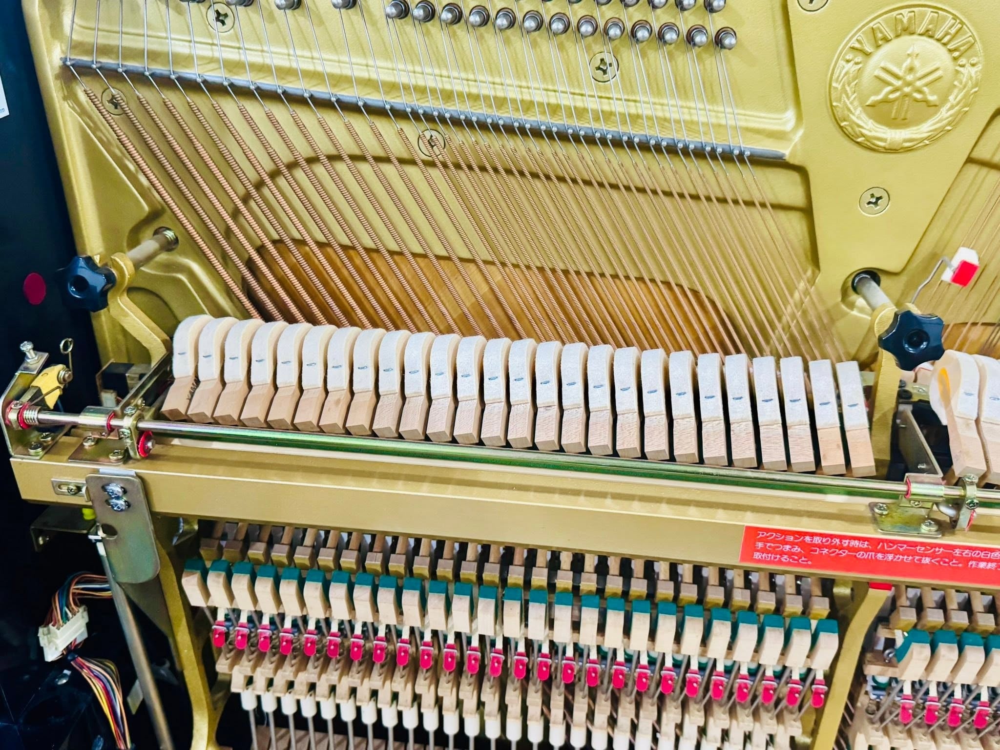 Đàn Piano Cơ Yamaha HQ300SX