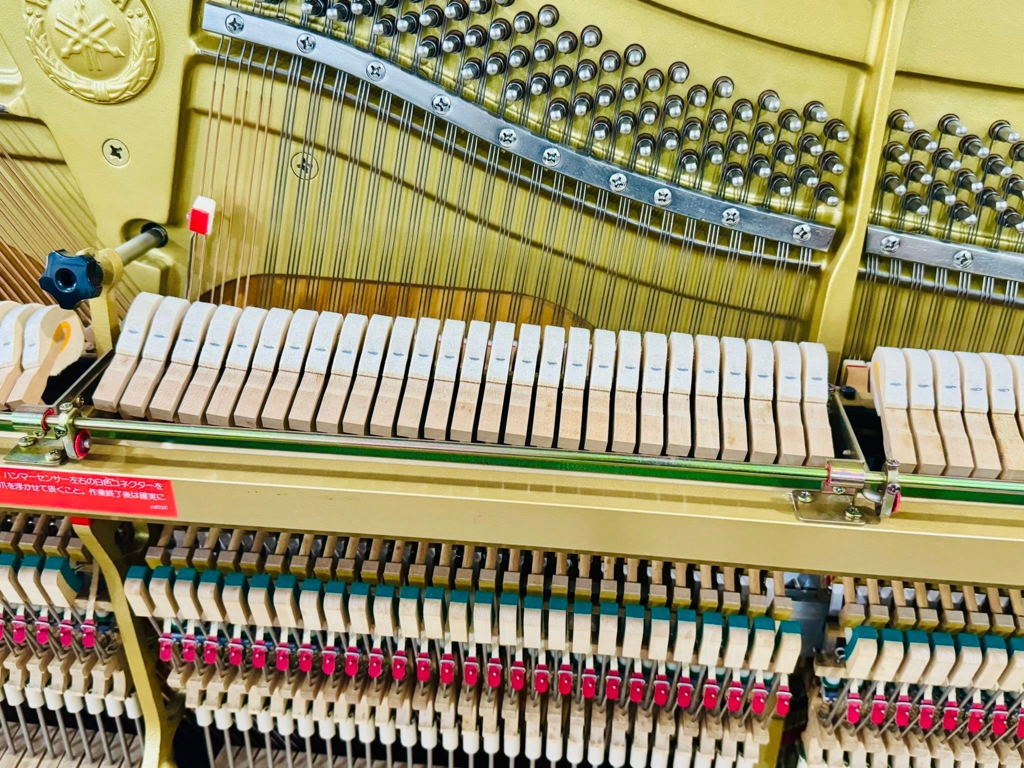 Đàn Piano Cơ Yamaha HQ300SX