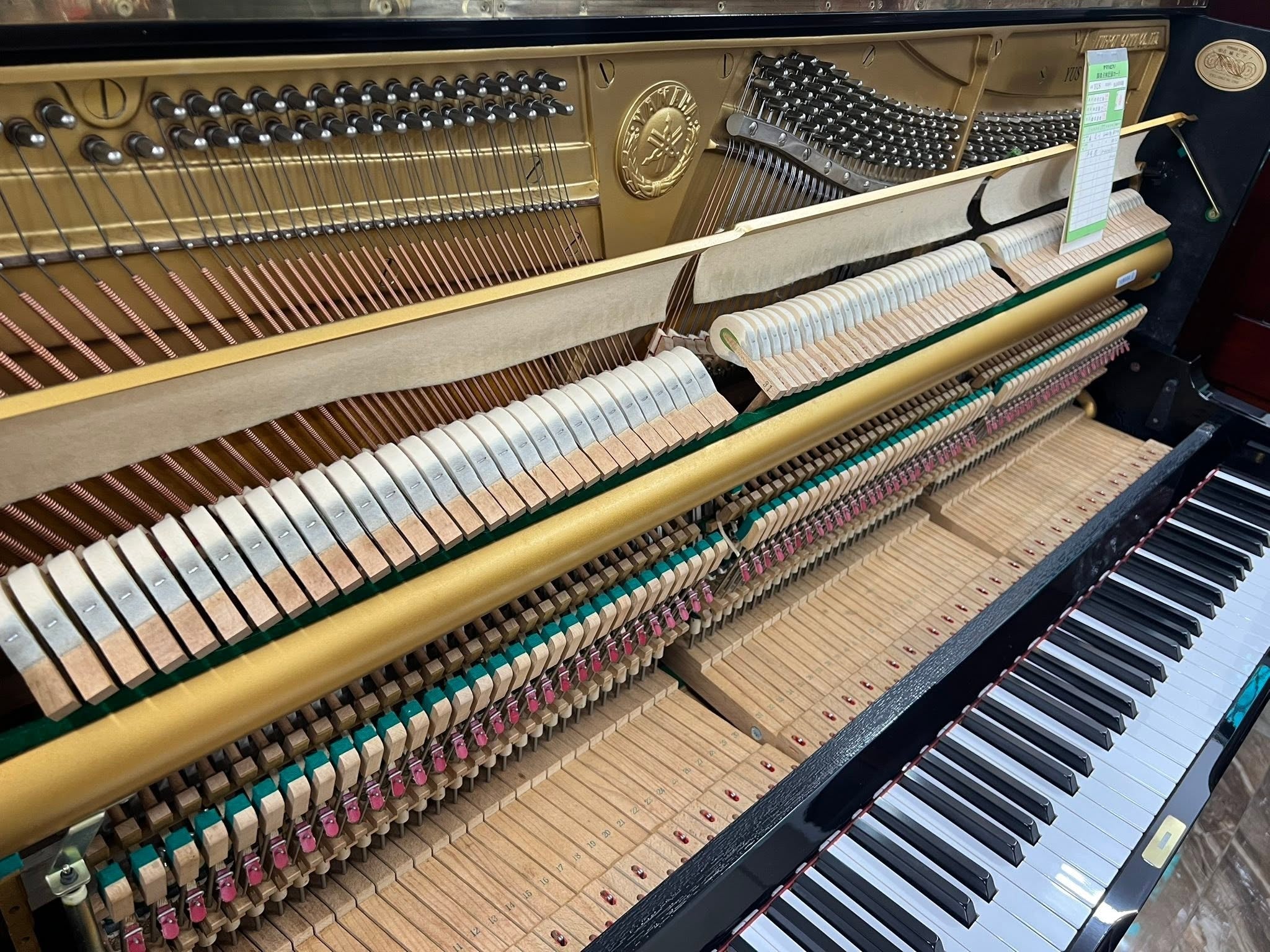 Đàn Piano Cơ Upright Yamaha YUS