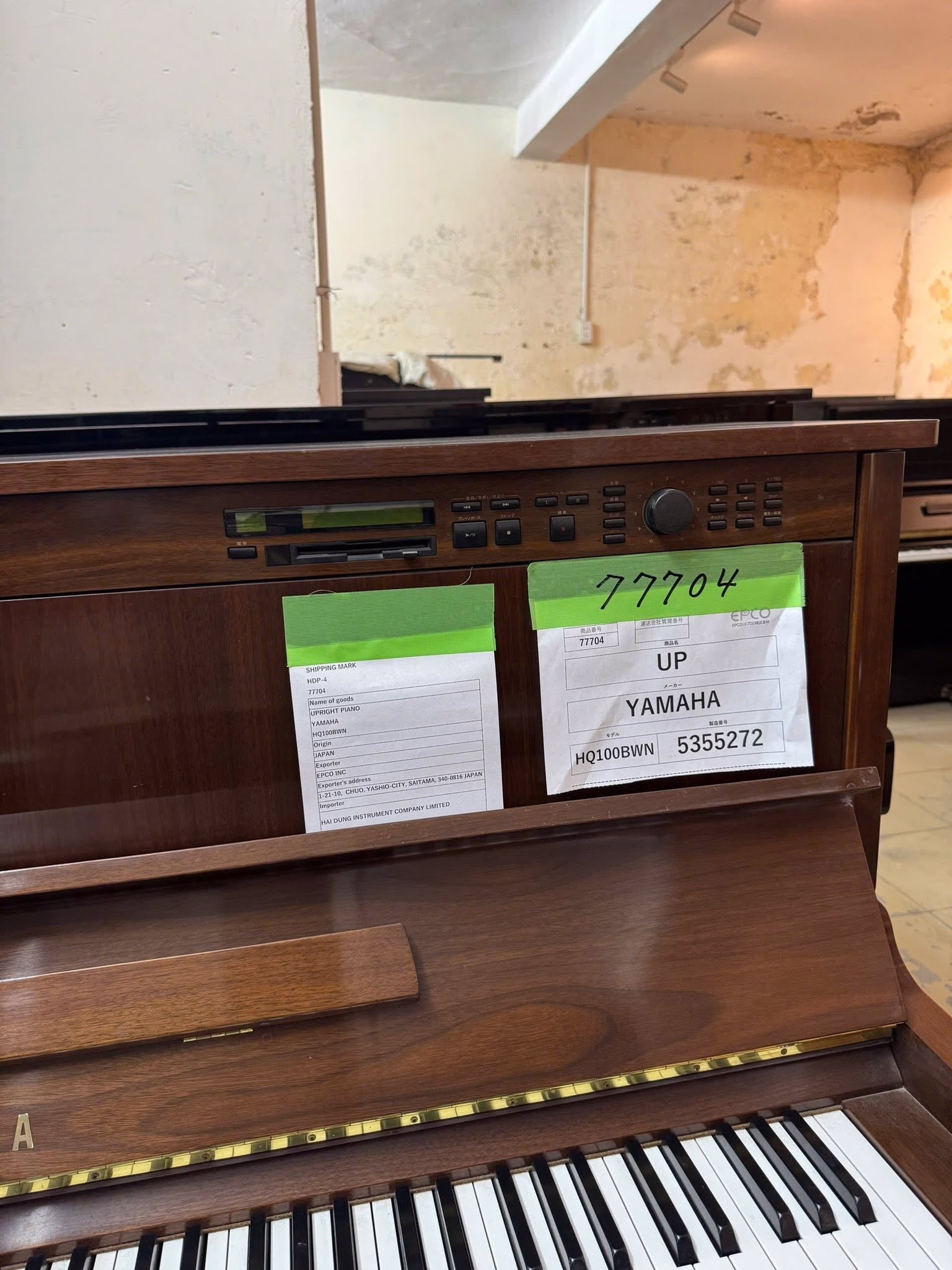 Đàn Piano Cơ Yamaha HQ100SX