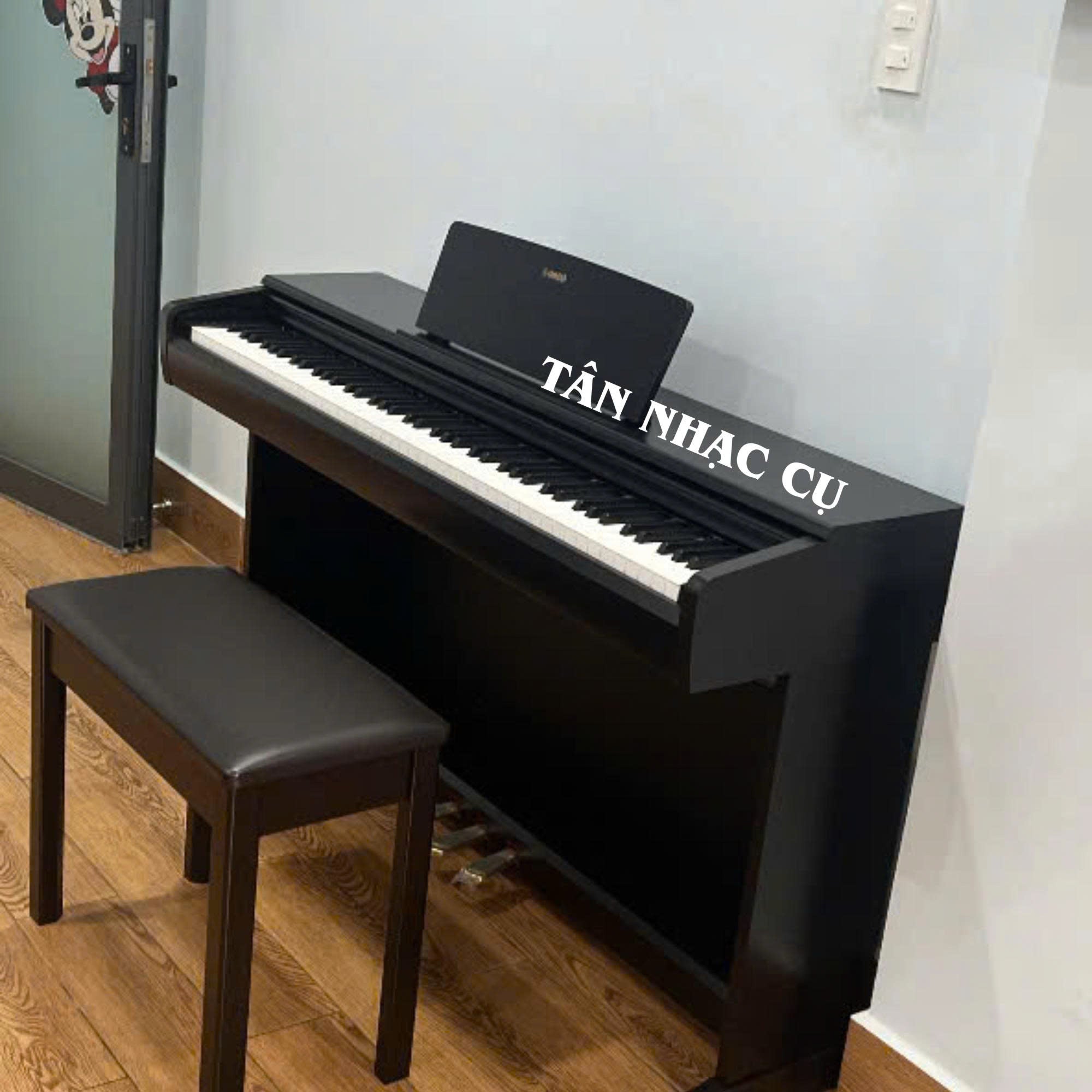 Yamaha YDP146 Khách Hàng
