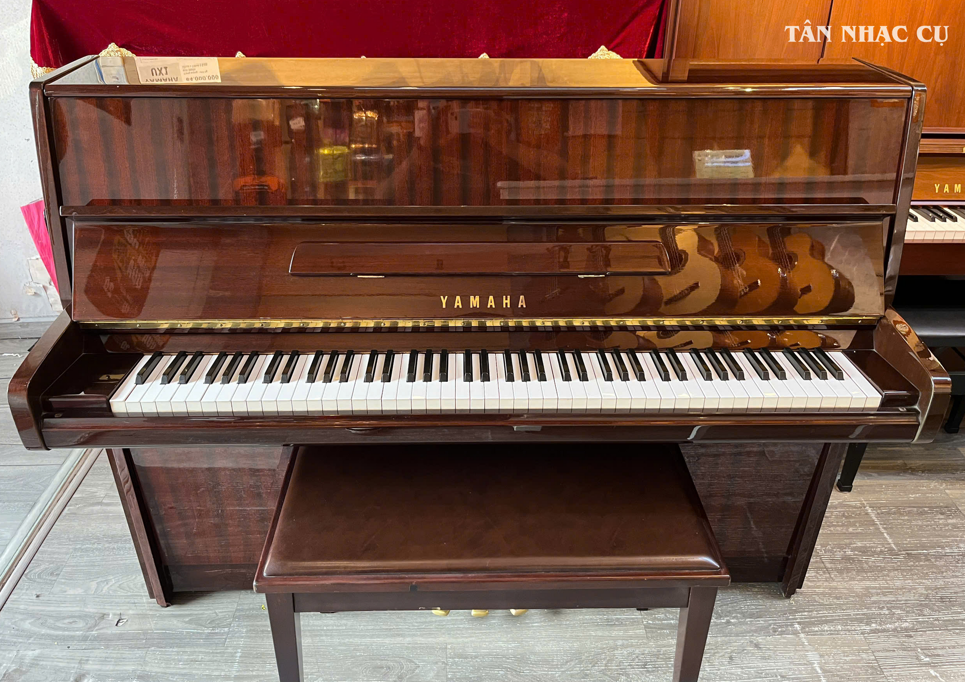 Đàn Piano Cơ Upright Yamaha P116 Mohogany Polished
