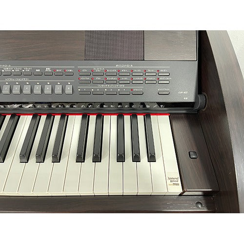 Yamaha CVP407