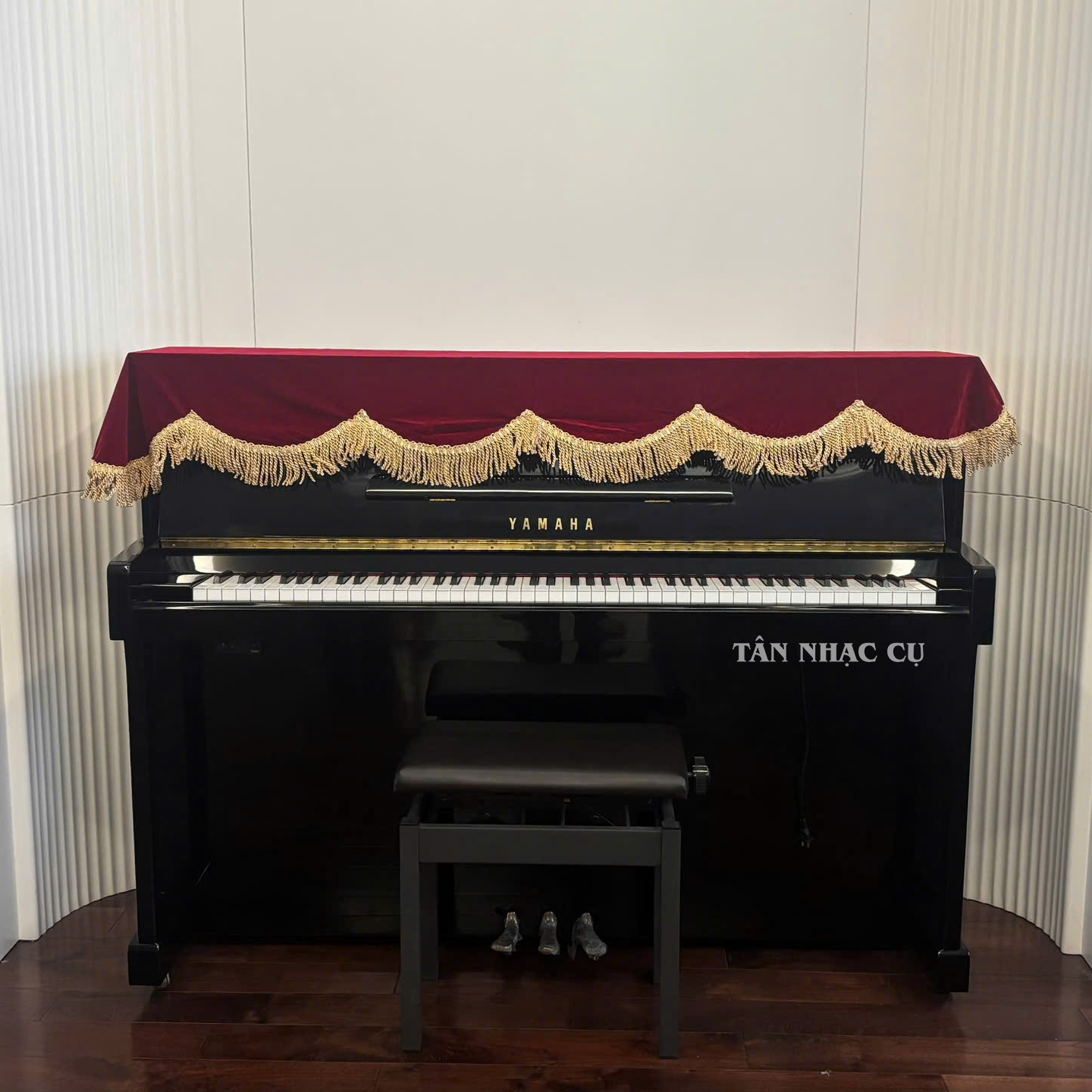 Yamaha U5AS Piano