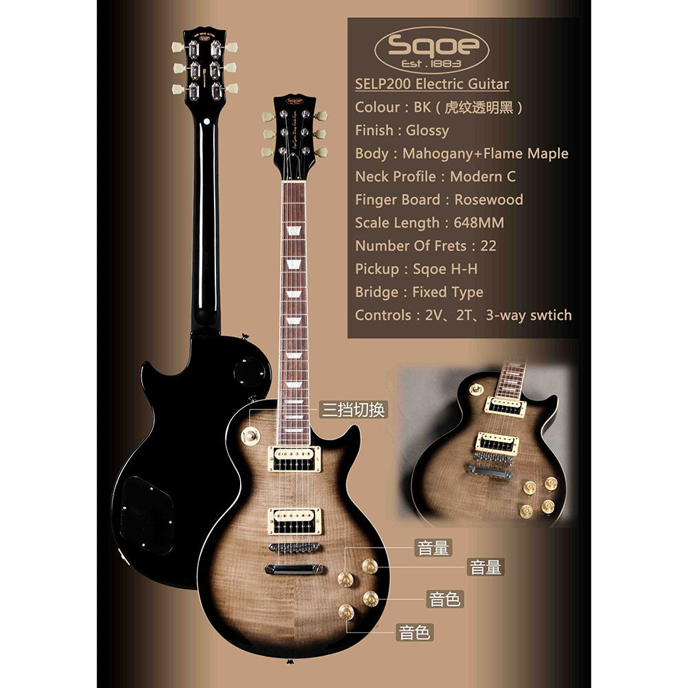 Đàn Guitar Điện Sqoe SELP200