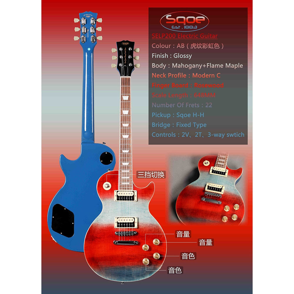 Đàn Guitar Điện Sqoe SELP200