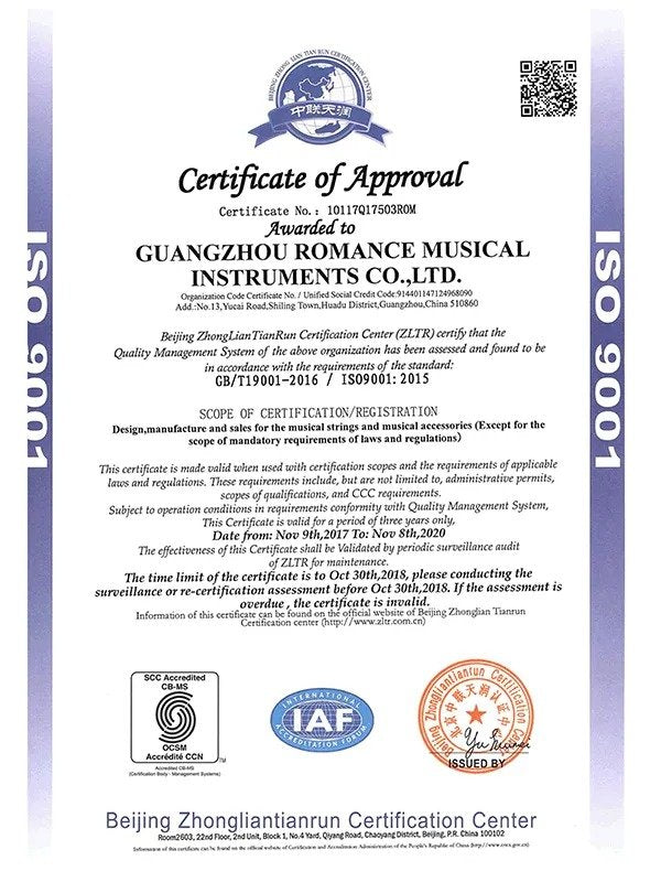 Chứng nhận ISO 9001 của Guangzhou Romance Musical Instruments – công ty sản xuất dây Alice