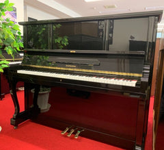 Đàn Piano Cơ Upright Diapason No132 - Qua Sử Dụng