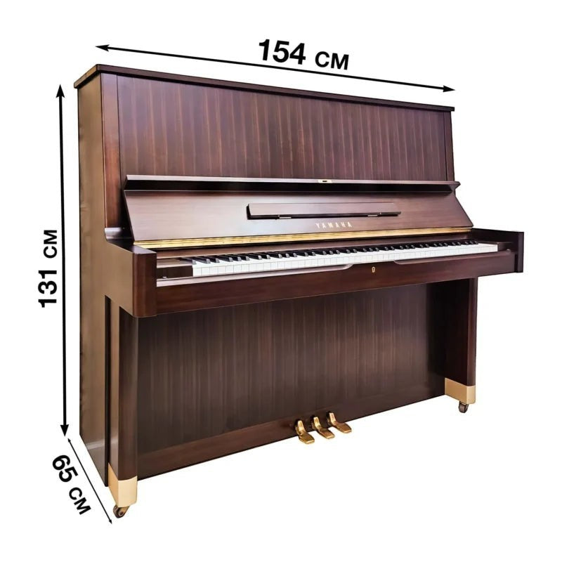 Đàn piano cơ Yamaha U5H cũ màu vân gỗ nâu trầm sang trọng tại TÂN NHẠC CỤ với kích thước chi tiết