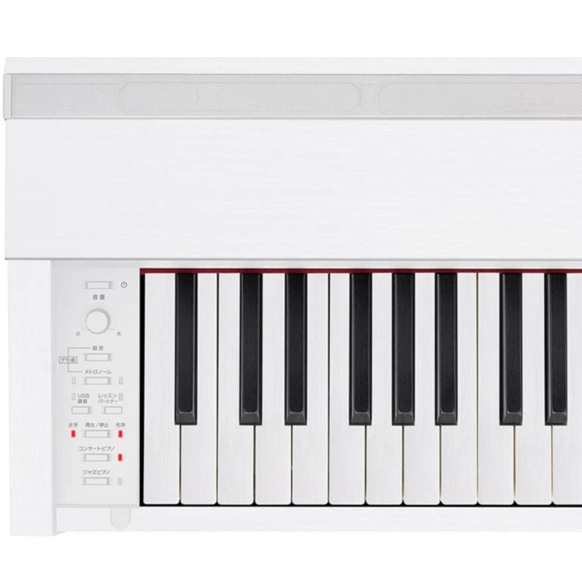 Đàn piano điện Casio PX2000GP màu trắng thanh lịch với bàn phím 88 phím tại TÂN NHẠC CỤ