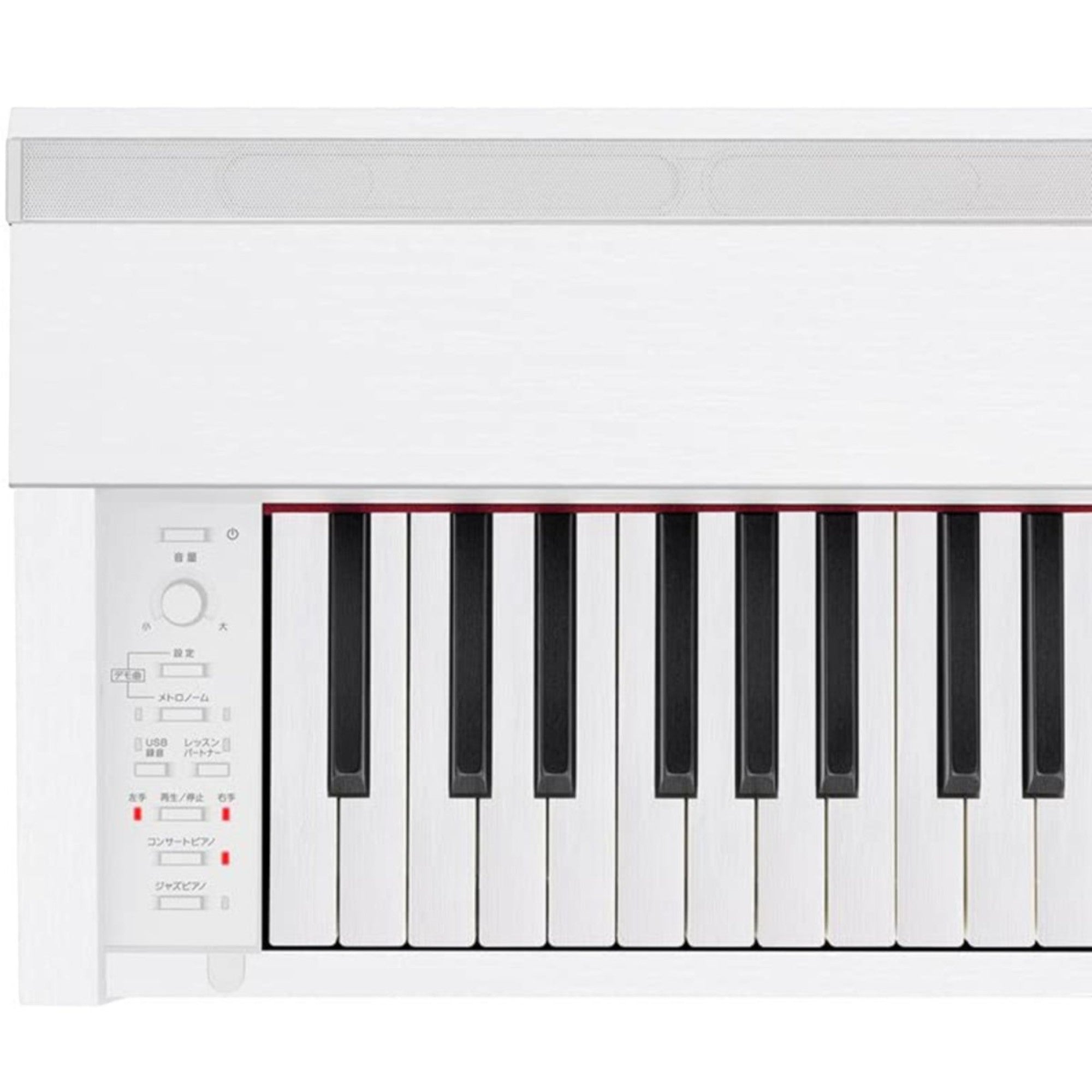 Đàn piano điện Casio PX2000GP màu trắng thanh lịch với bàn phím 88 phím tại TÂN NHẠC CỤ