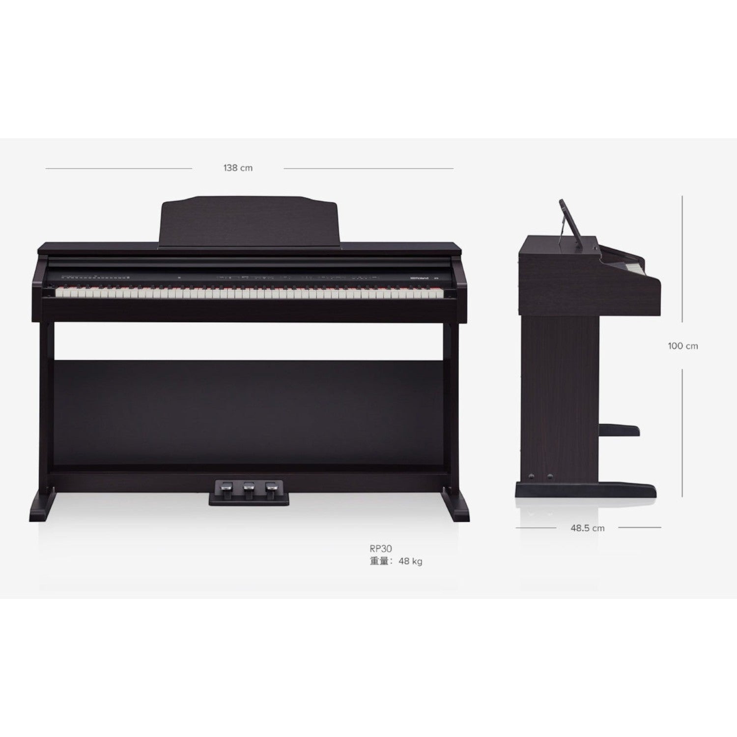 Đàn piano điện TÂN NHẠC CỤ Roland RP30 màu gỗ hồng sẫm với kích thước chi tiết, dáng tủ đứng 88 phím búa.