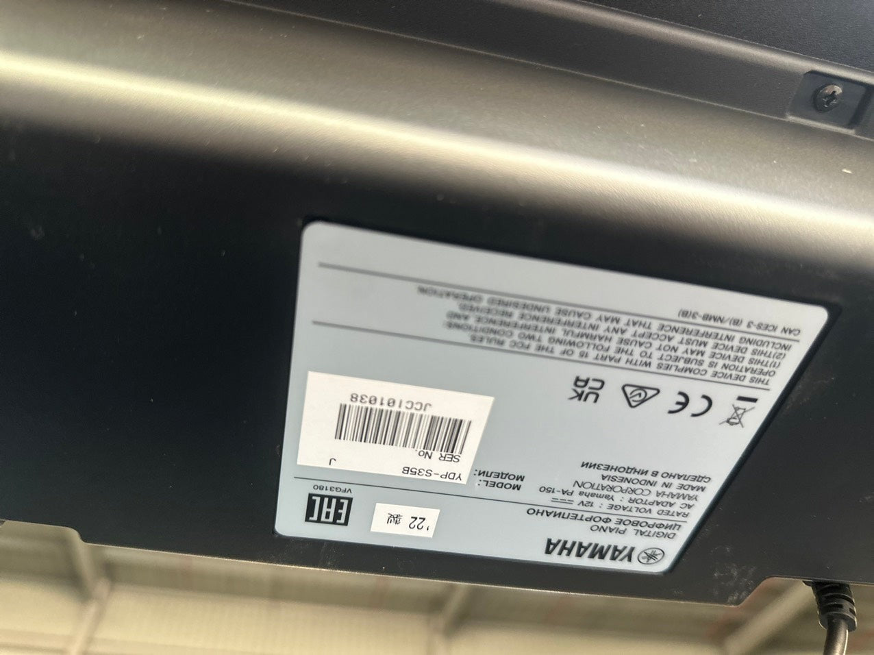 Tem thông số kỹ thuật phía sau đàn piano điện Yamaha YDP-S35 tại TÂN NHẠC CỤ