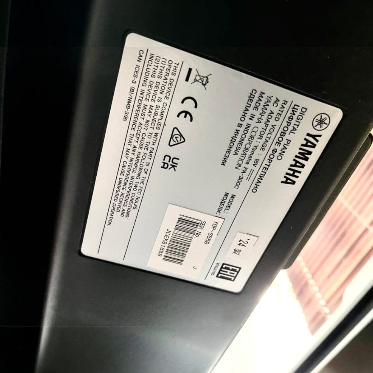 Tem thông số kỹ thuật chính hãng trên đàn piano điện Yamaha YDP-S55 tại Tân Nhạc Cụ