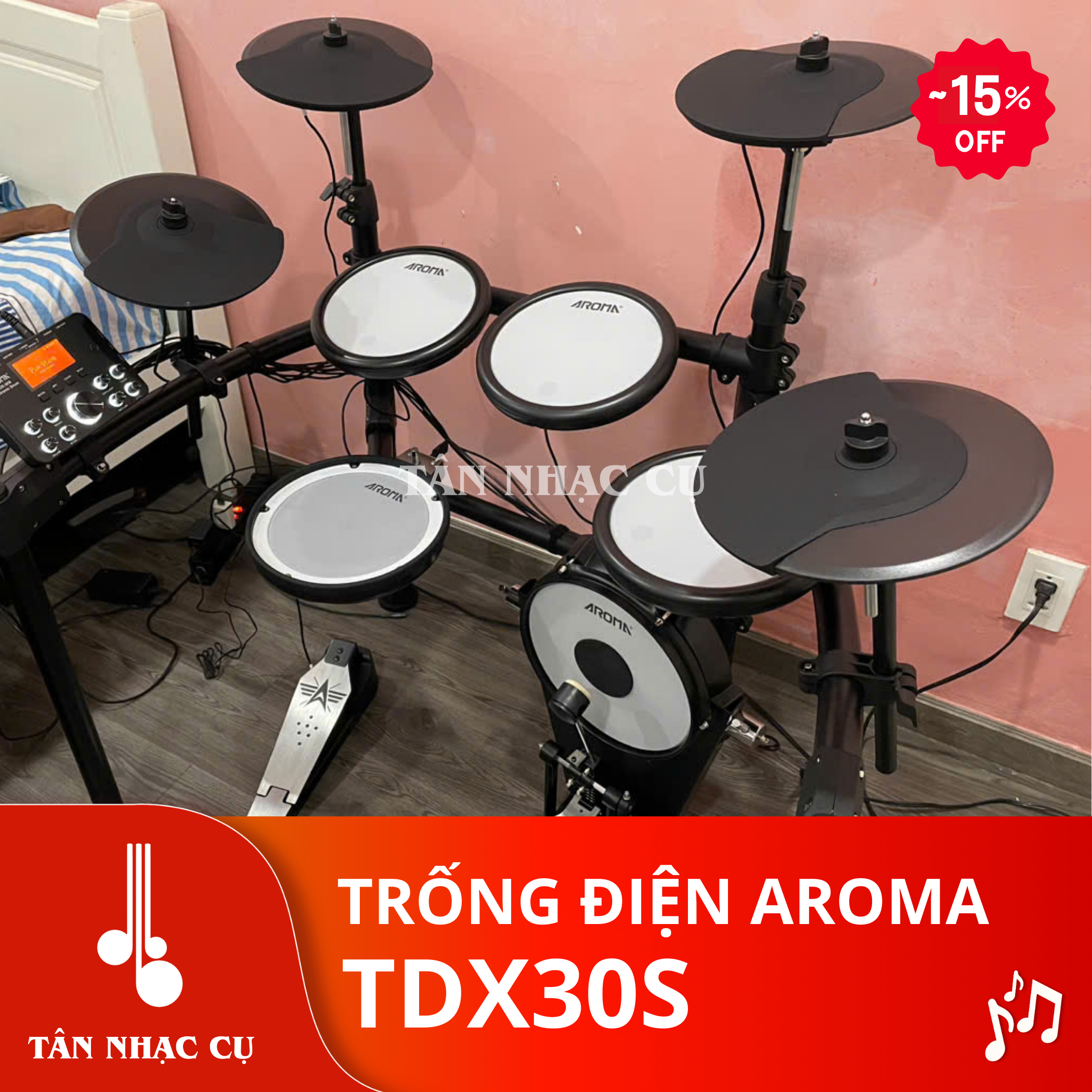 aroma tdx30s