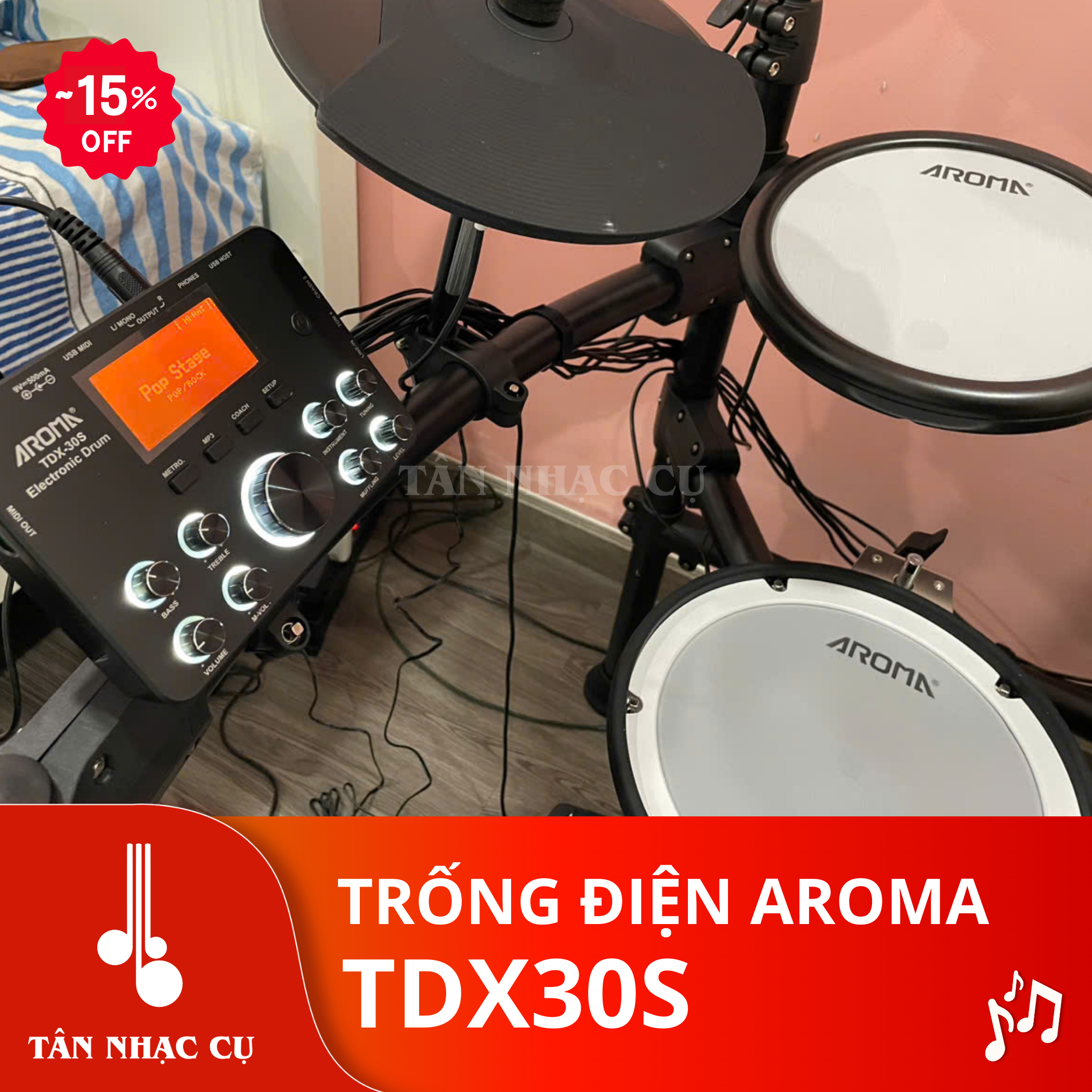 aroma-tdx30s