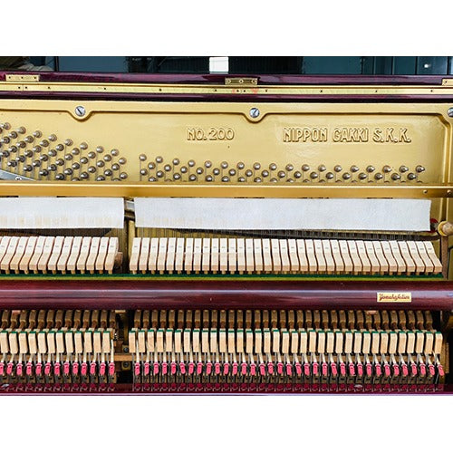 Đàn Piano Cơ Yamaha U2 MH - Qua Sử Dụng