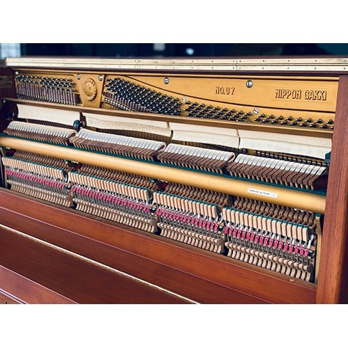 Đàn Piano Cơ Yamaha U7C Walnut 