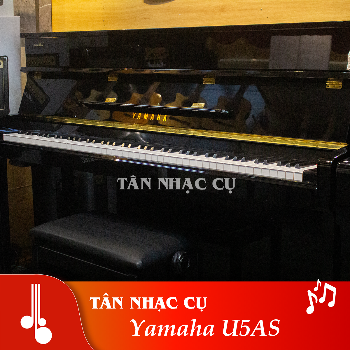 Đàn Piano Cơ Upright Yamaha U5AS