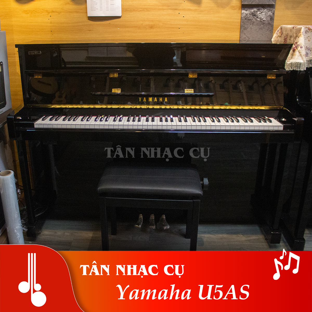 Đàn Piano Cơ Upright Yamaha U5AS