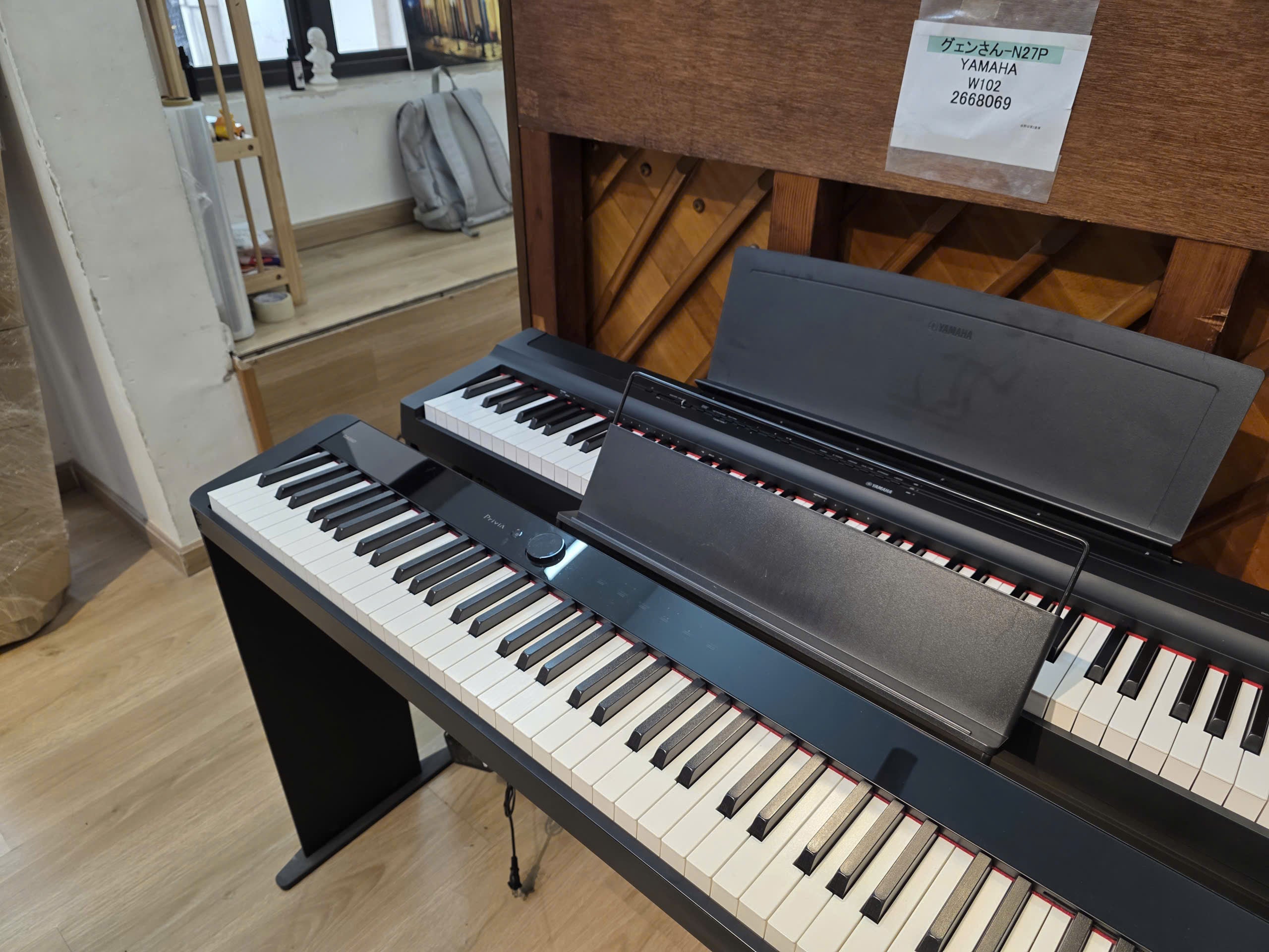 Đàn Piano Điện Casio PXS1100