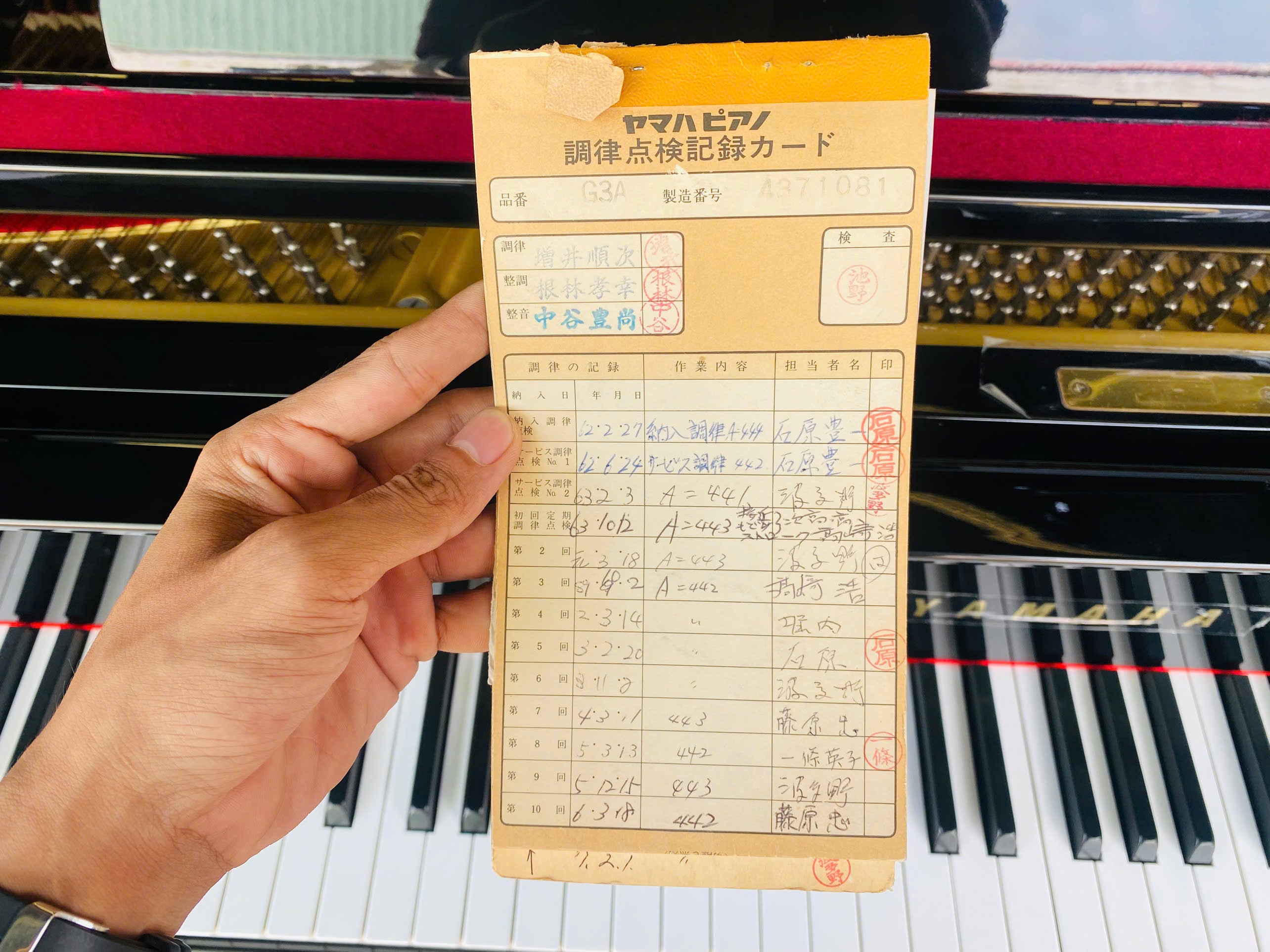 Đàn Grand Piano Yamaha G3A