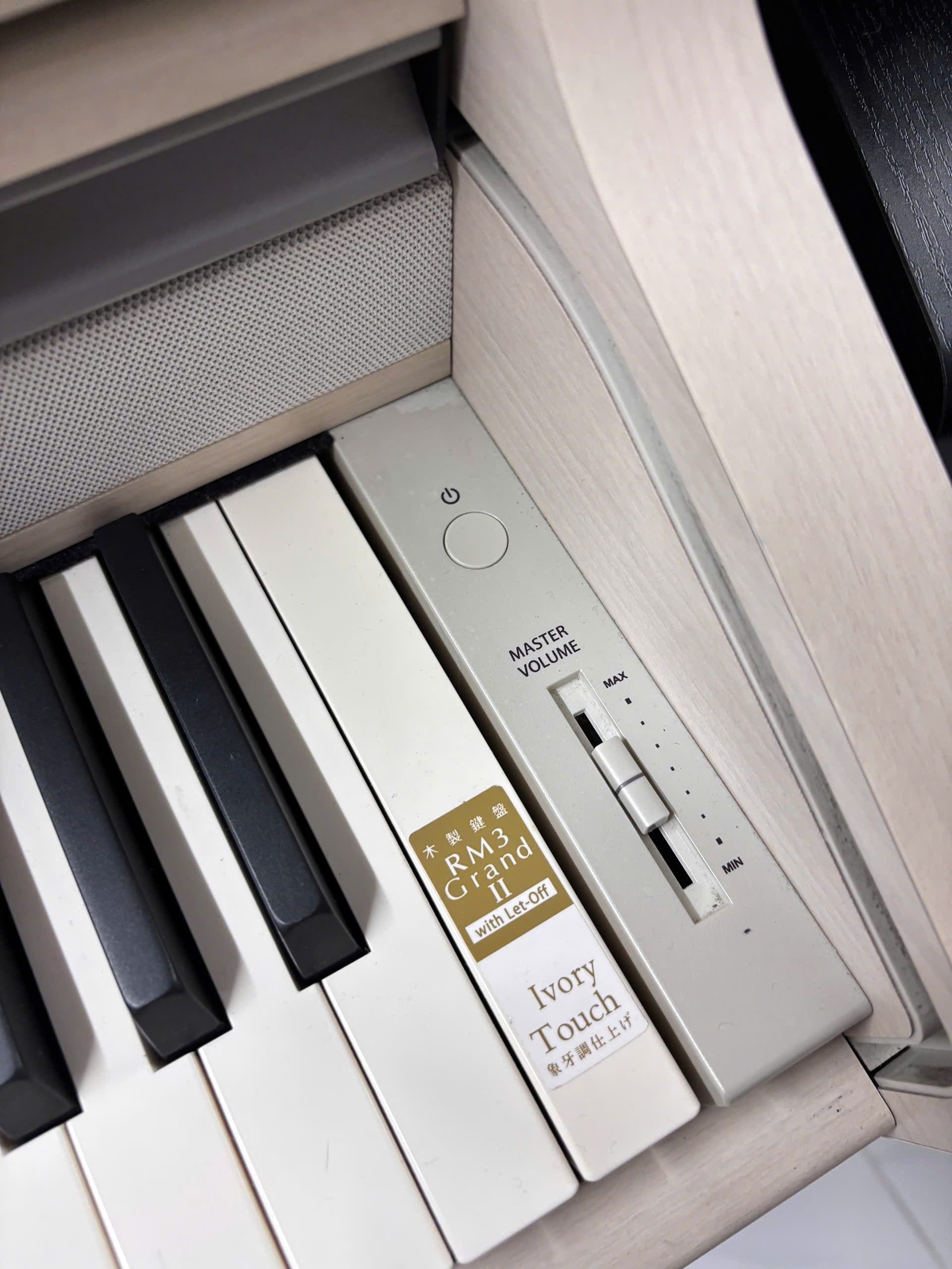 Đàn Piano Điện Kawai CA17