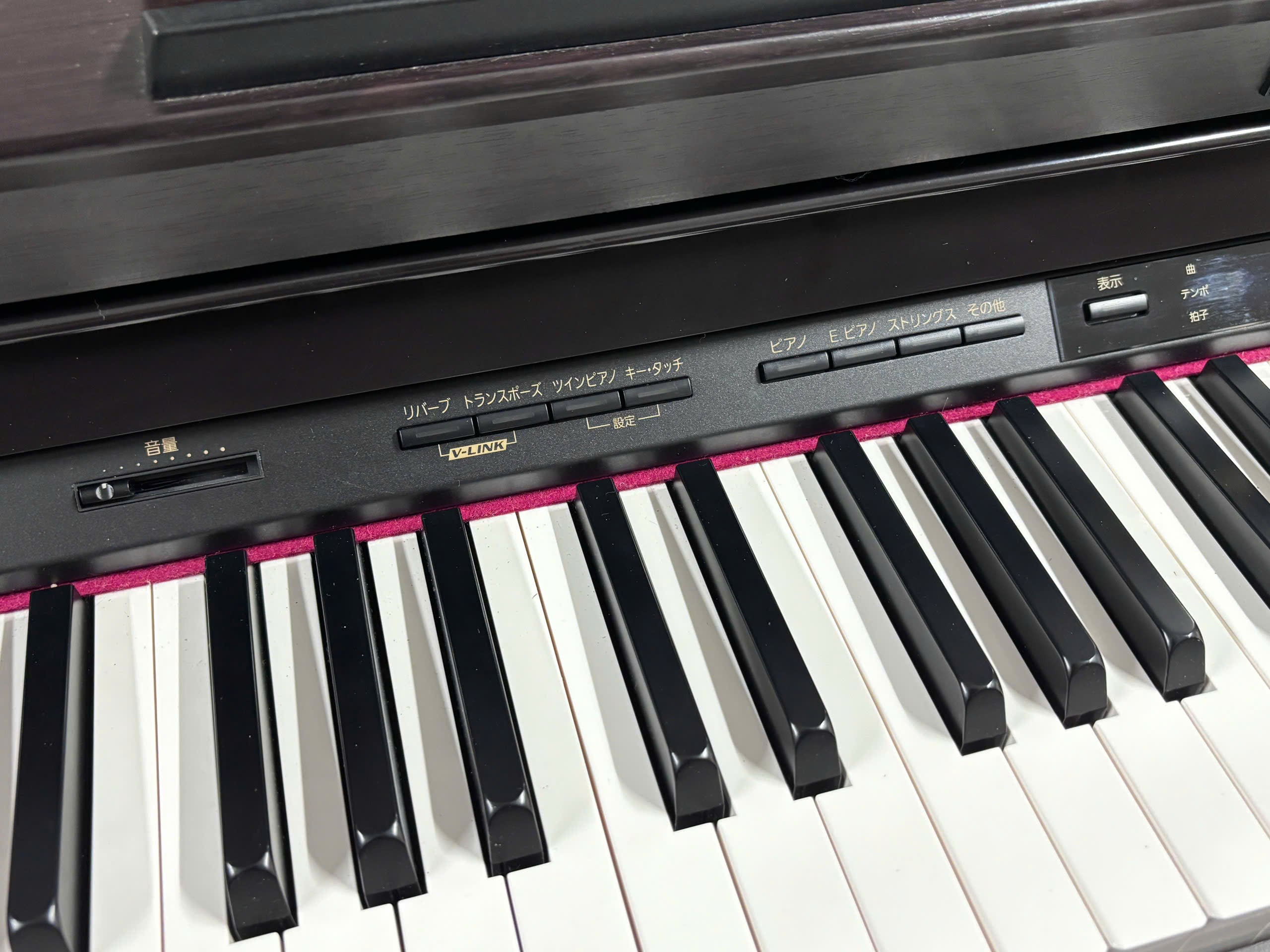 Đàn Piano Điện Roland HP603