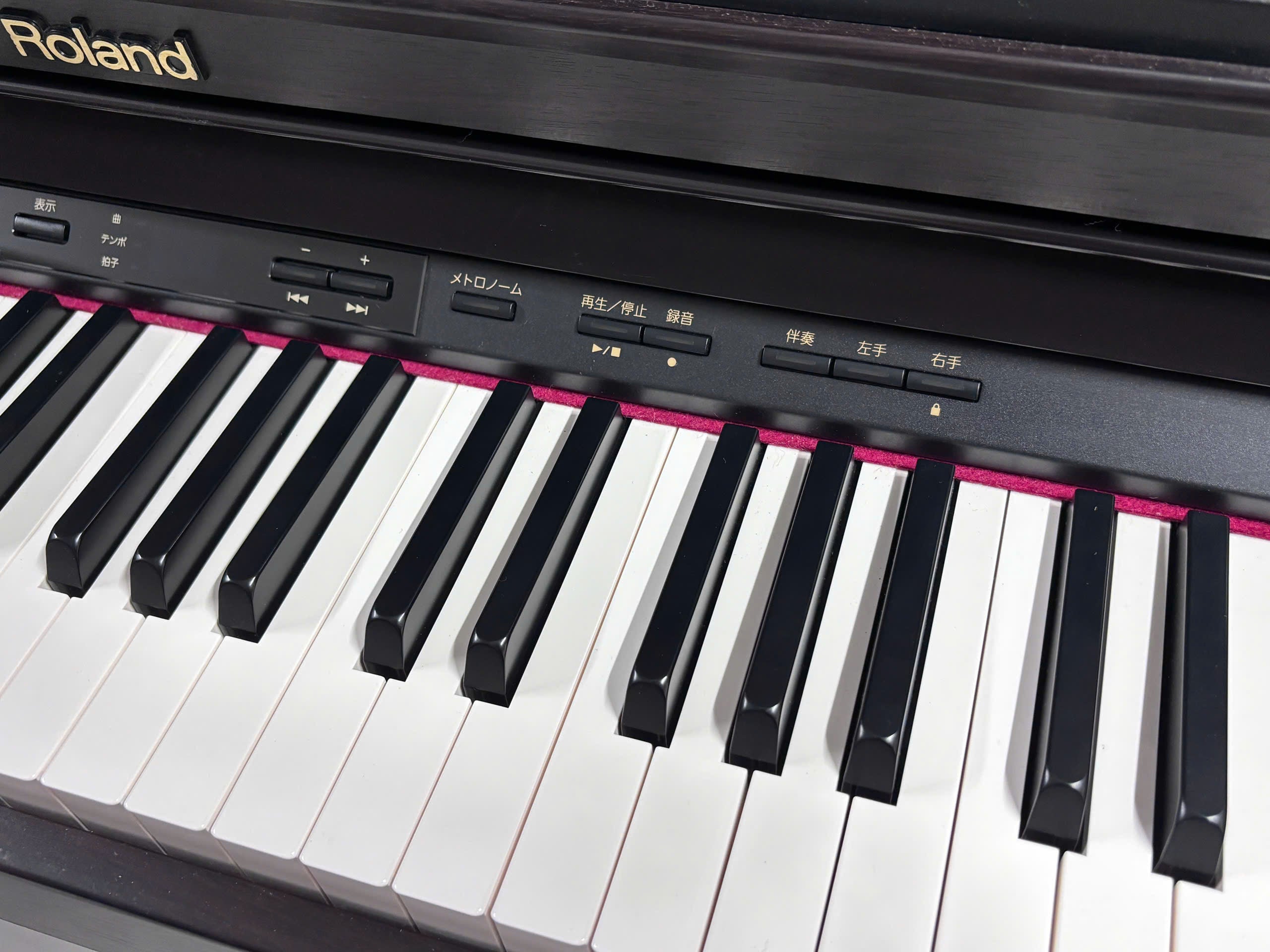 Đàn Piano Điện Roland HP603