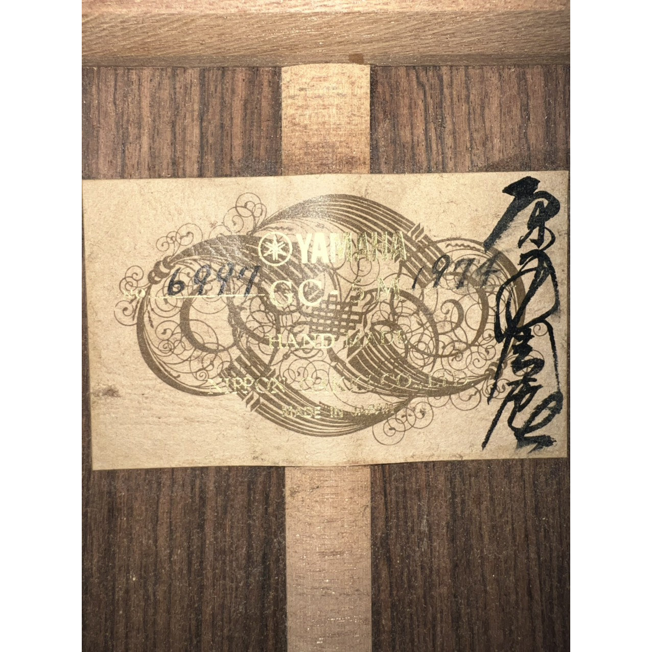 Đàn Guitar Classic Yamaha GC5M 1974