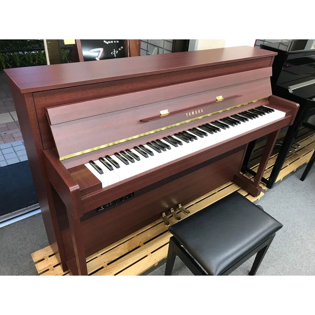 Đàn Piano Điện Yamaha DUP8 