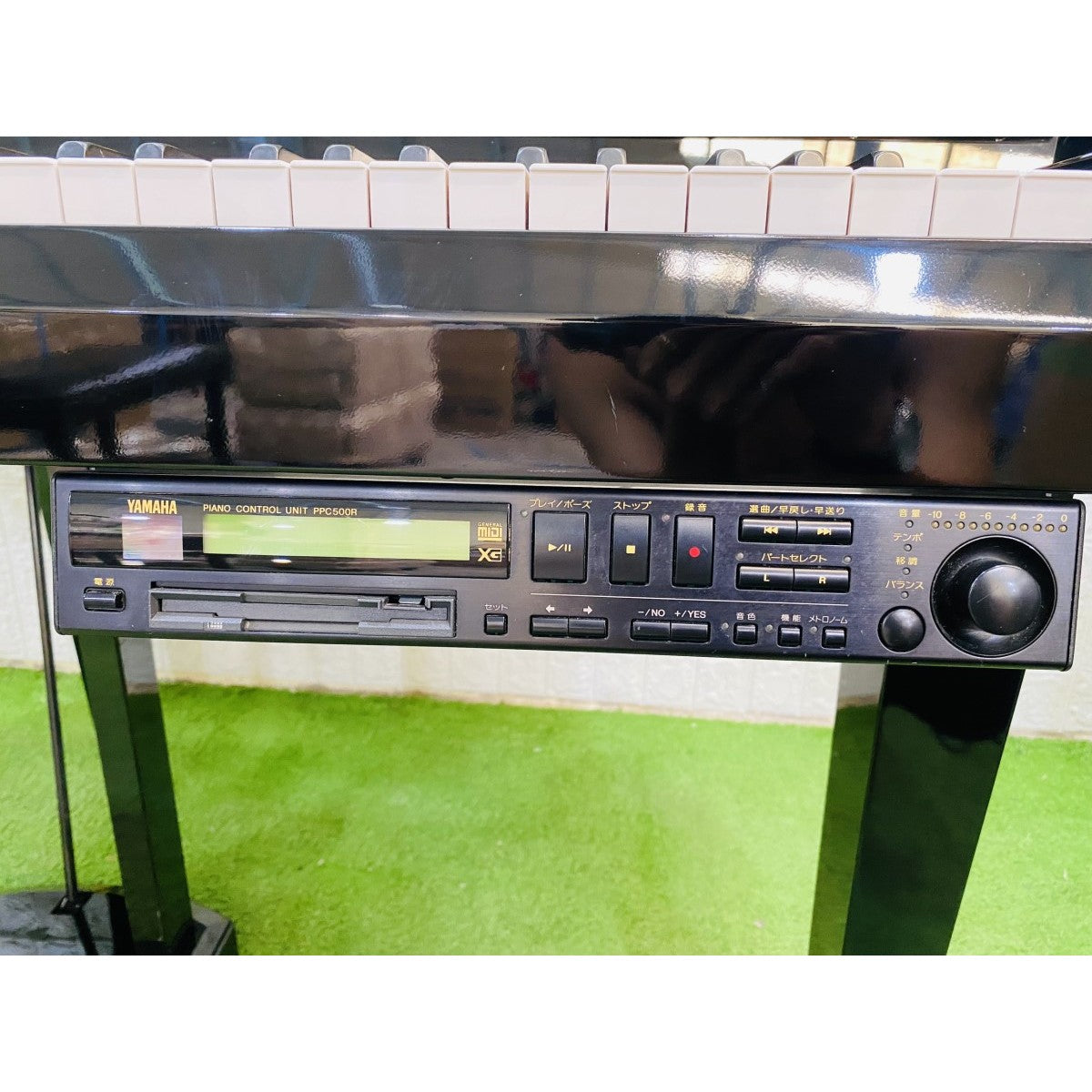 Đàn Piano Điện Yamaha DGP2XG