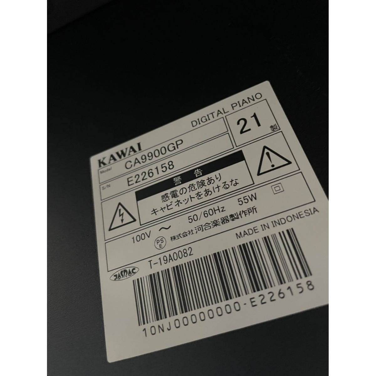 Đàn Piano Điện Kawai CA9900GP